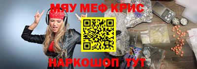 каннабис Берёзовский