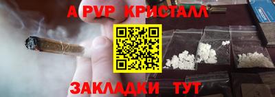 не бодяженный Бийск