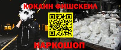 не бодяженный Бийск