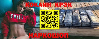 мдма Беслан