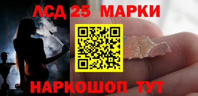 не бодяженный Бийск