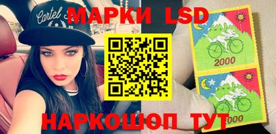 хмурый Гулькевичи