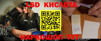 не бодяженный Бийск