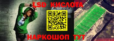 не бодяженный Бийск