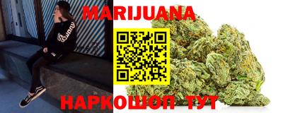 не бодяженный Бийск