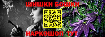не бодяженный Бийск