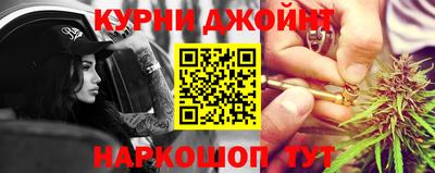 не бодяженный Бийск