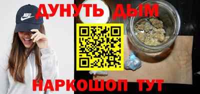 мдма Беслан