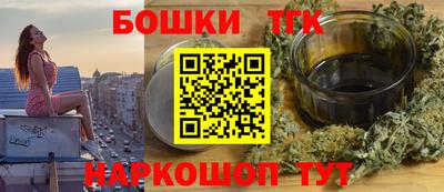 не бодяженный Бийск