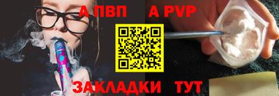 каннабис Берёзовский