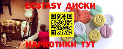 каннабис Берёзовский