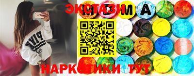 каннабис Берёзовский