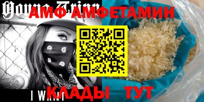 мдма Беслан