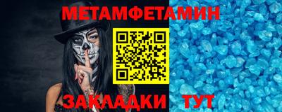 не бодяженный Бийск