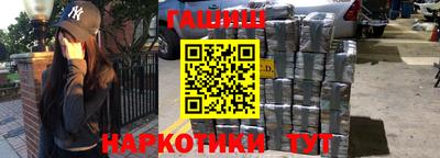 не бодяженный Бийск