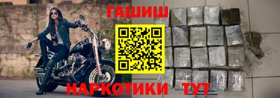 не бодяженный Бийск