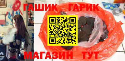не бодяженный Бийск
