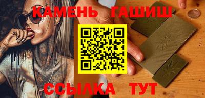 каннабис Берёзовский